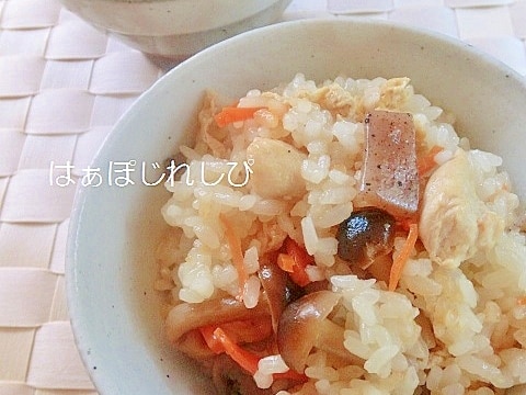 炊飯器で簡単♪五目おこわ✿